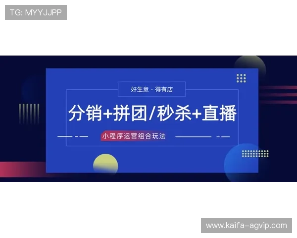 凯发直播官网下载安装常见问题及解决方案，助你轻松应对安装过程中遇到的各种难题