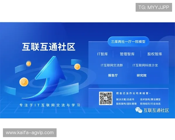 凯发网娱乐会员登录入口下载常见问题解答，解决登录中的各种疑难